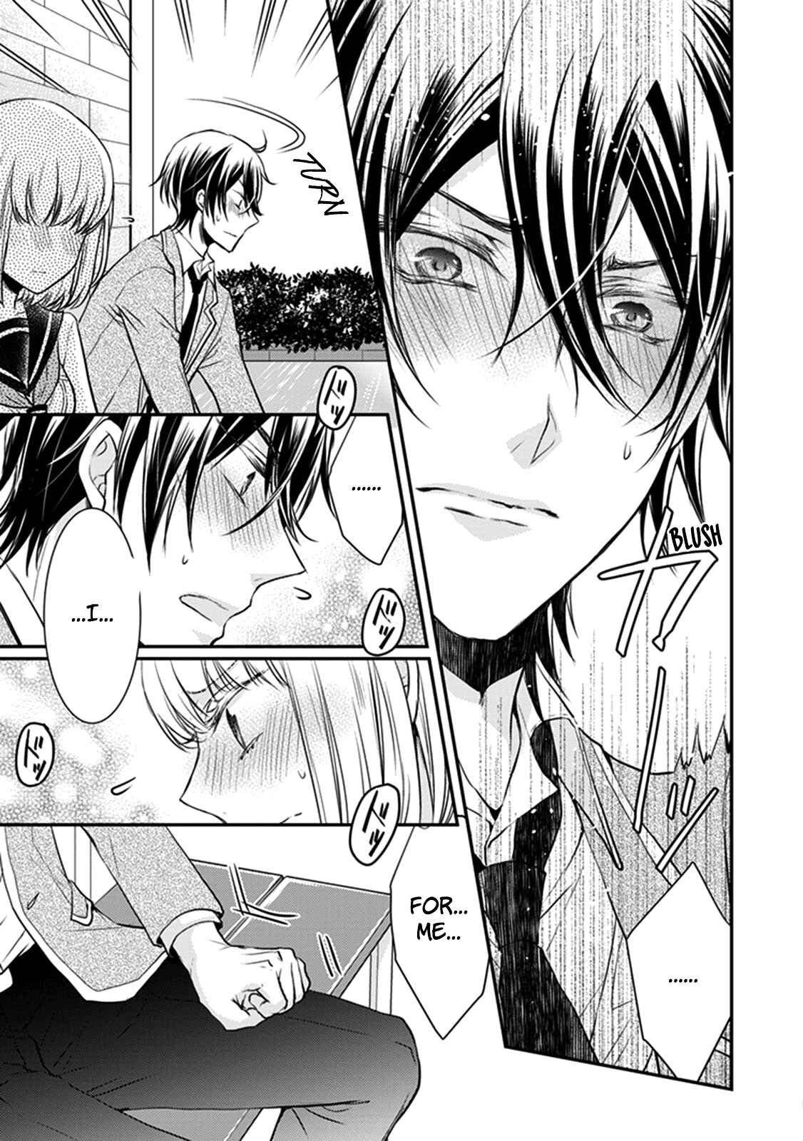Page 18 Chapter 28 Shinobi Shijuusou