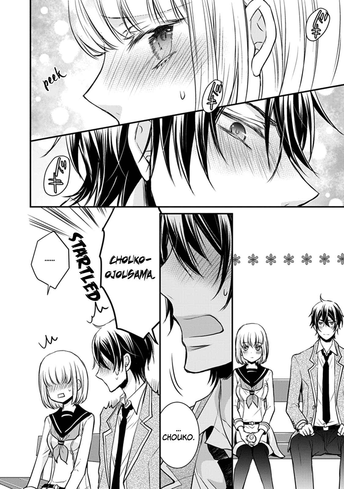 Page 19 Chapter 28 Shinobi Shijuusou