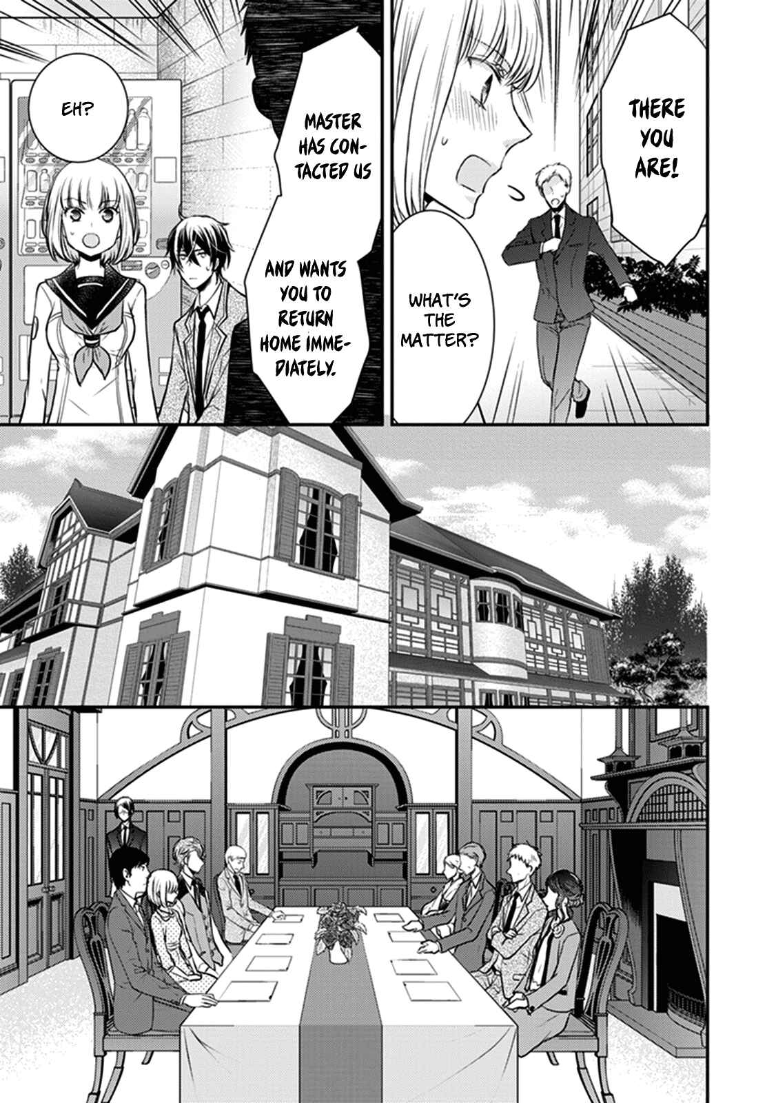 Page 20 Chapter 28 Shinobi Shijuusou