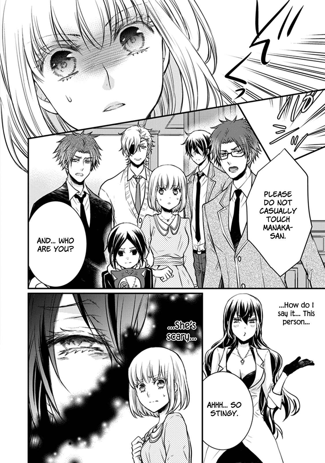 Page 29 Chapter 28 Shinobi Shijuusou
