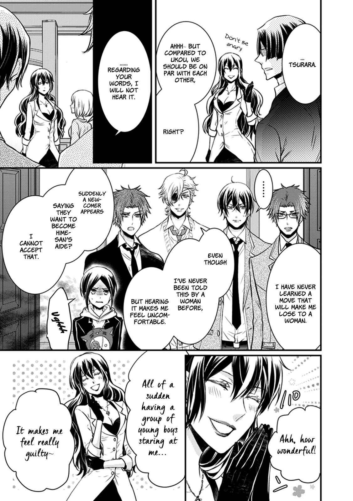 Page 38 Chapter 28 Shinobi Shijuusou