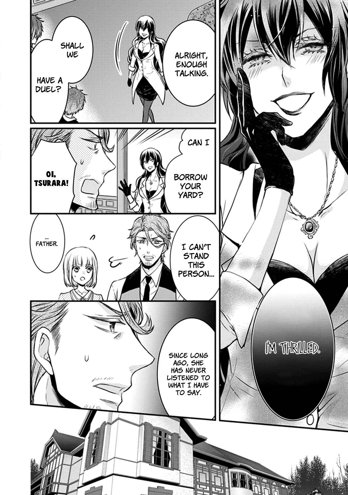 Page 39 Chapter 28 Shinobi Shijuusou