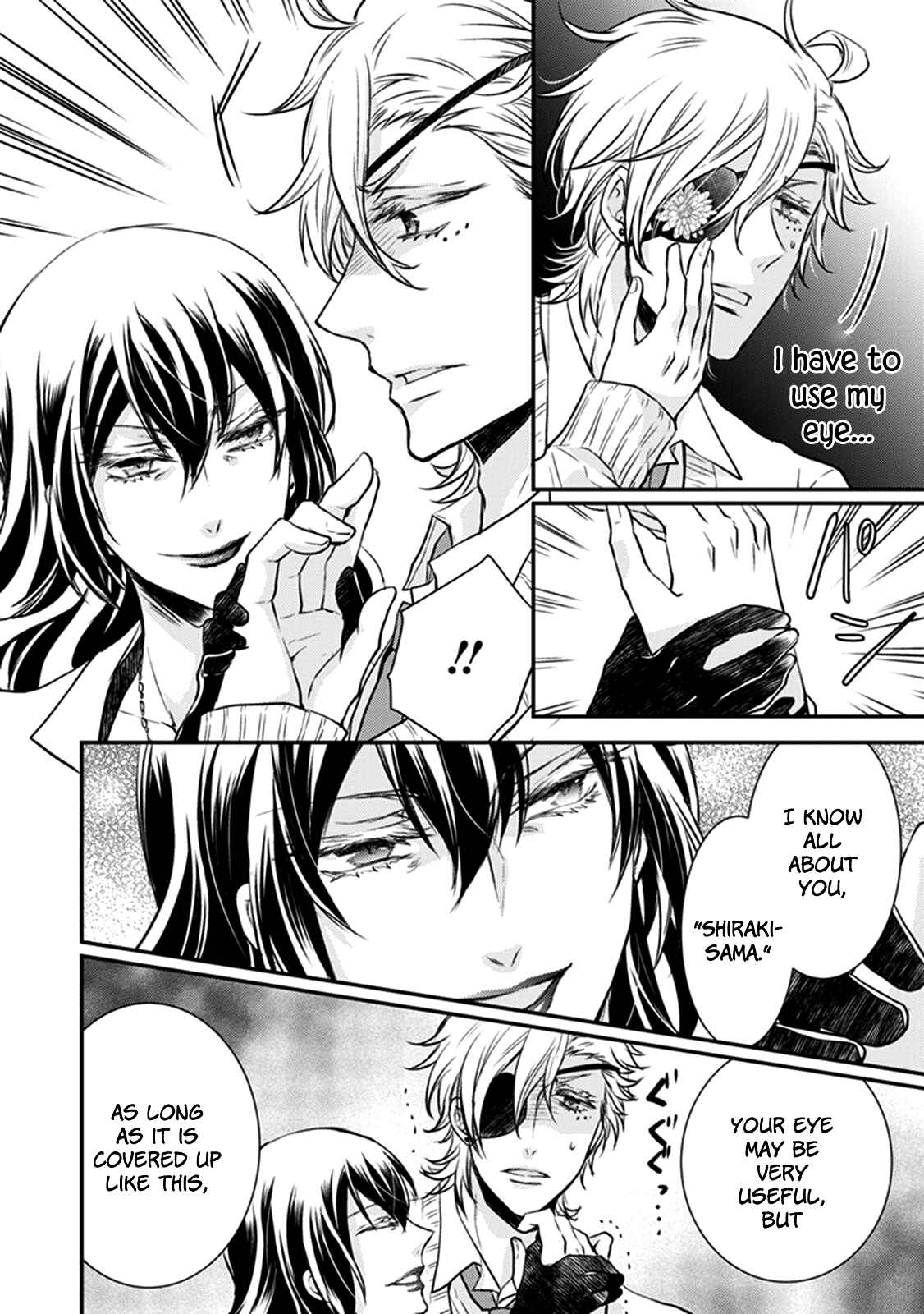 Page 47 Chapter 28 Shinobi Shijuusou