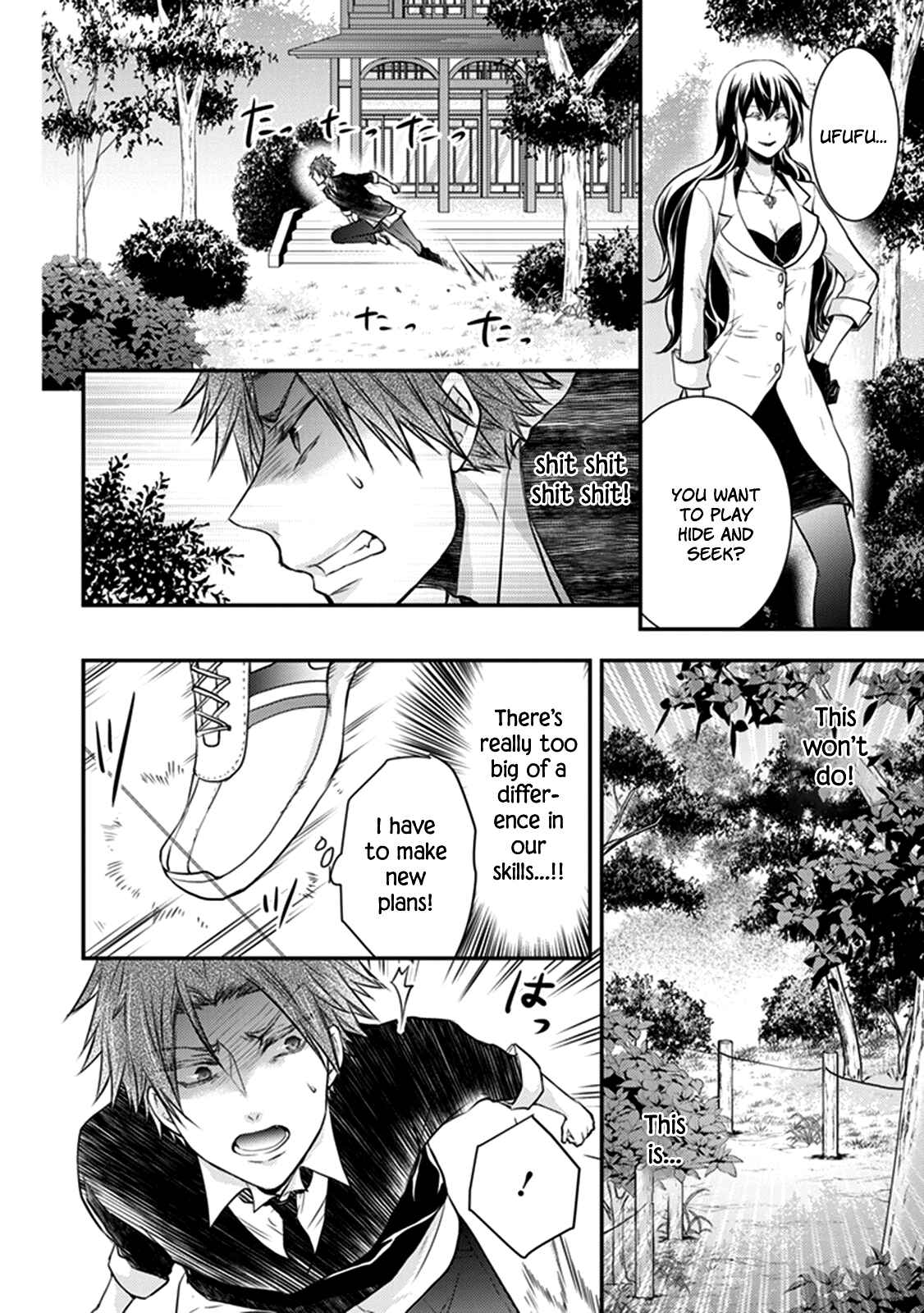 Page 49 Chapter 28 Shinobi Shijuusou