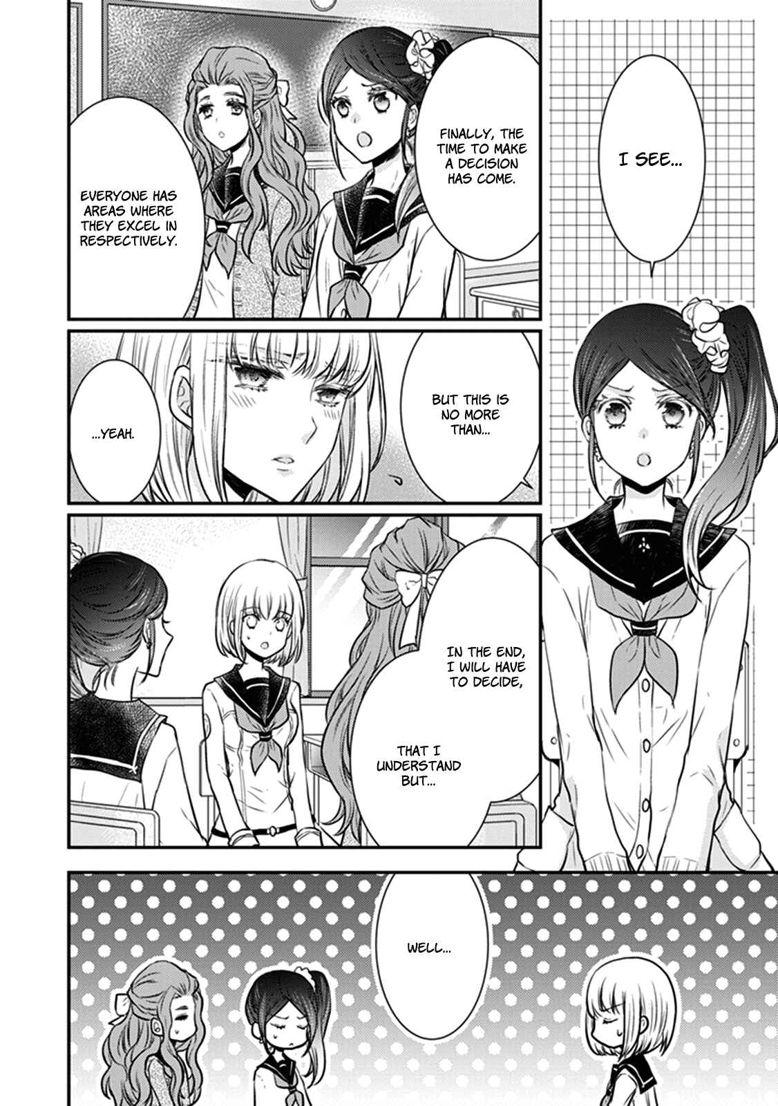 Page 5 Chapter 28 Shinobi Shijuusou