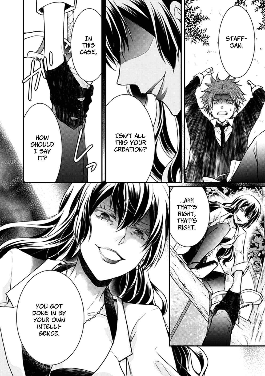Page 51 Chapter 28 Shinobi Shijuusou