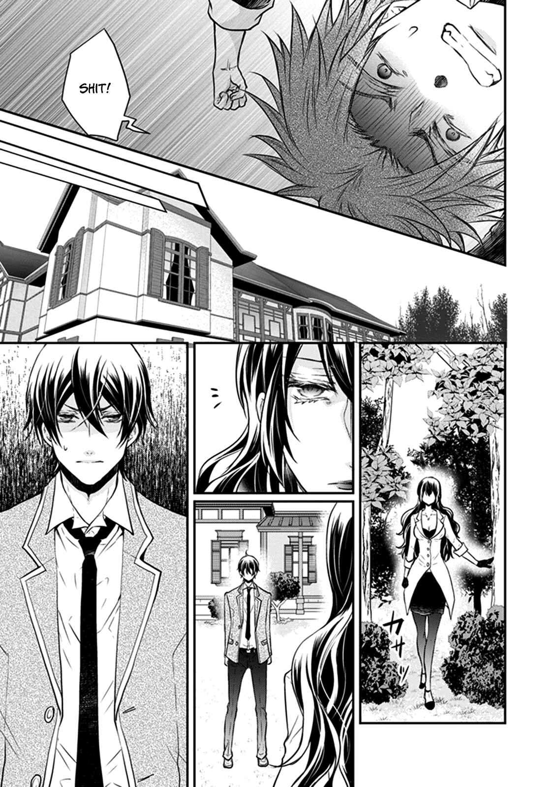 Page 52 Chapter 28 Shinobi Shijuusou