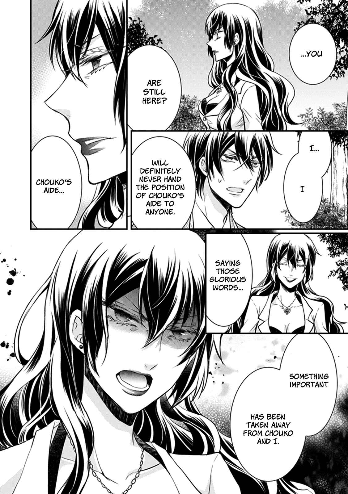 Page 53 Chapter 28 Shinobi Shijuusou