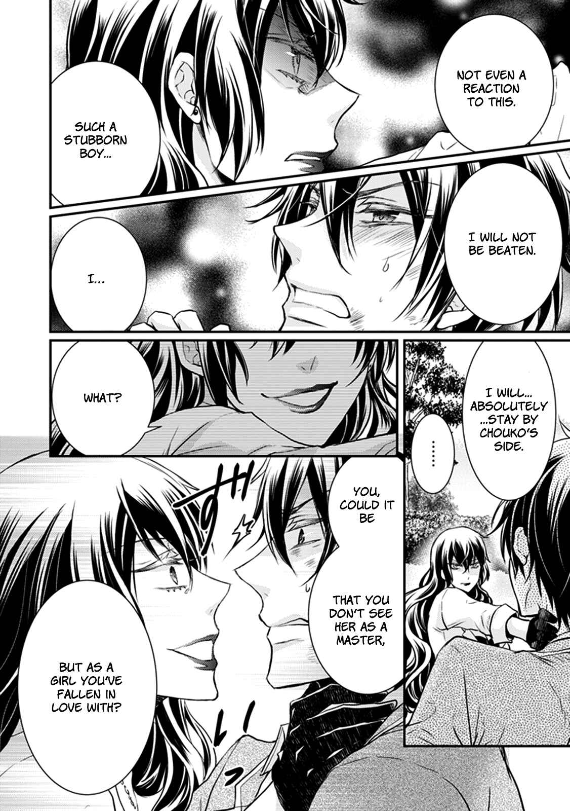 Page 55 Chapter 28 Shinobi Shijuusou