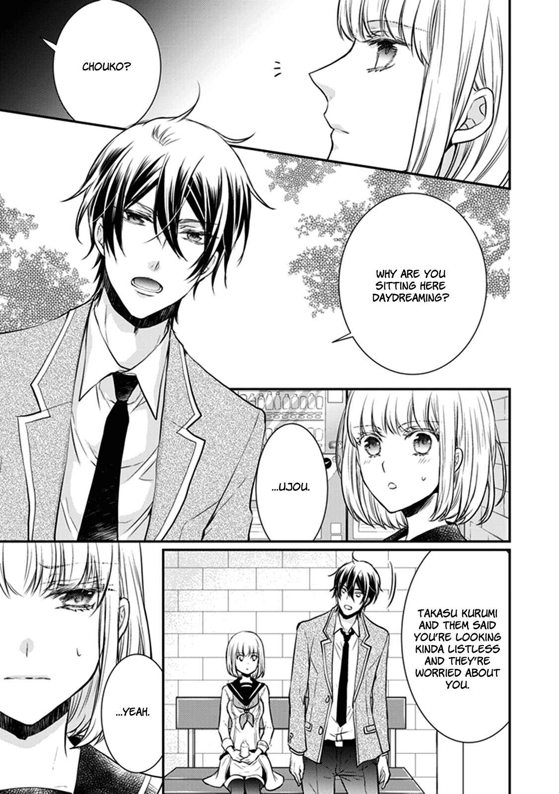 Page 8 Chapter 28 Shinobi Shijuusou