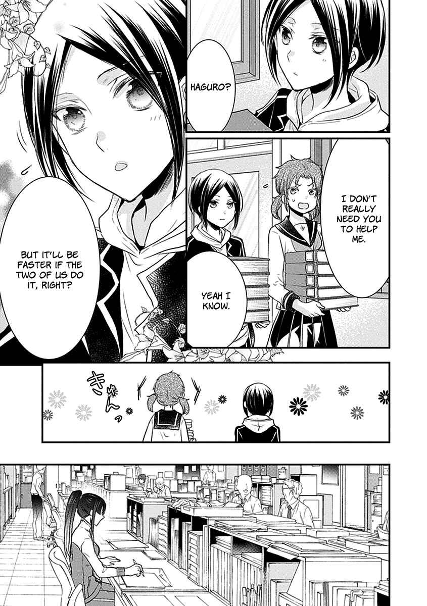 Page 14 Chapter 19 Shinobi Shijuusou