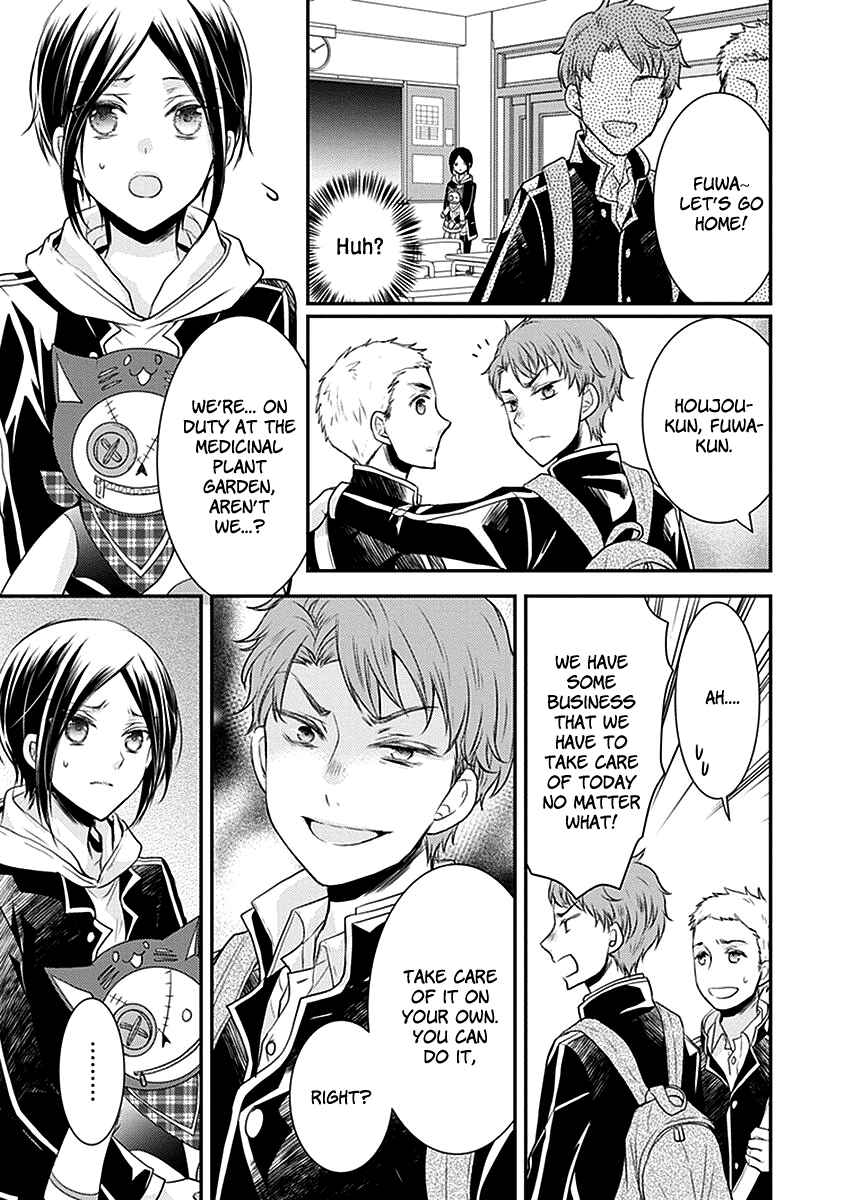 Page 18 Chapter 19 Shinobi Shijuusou