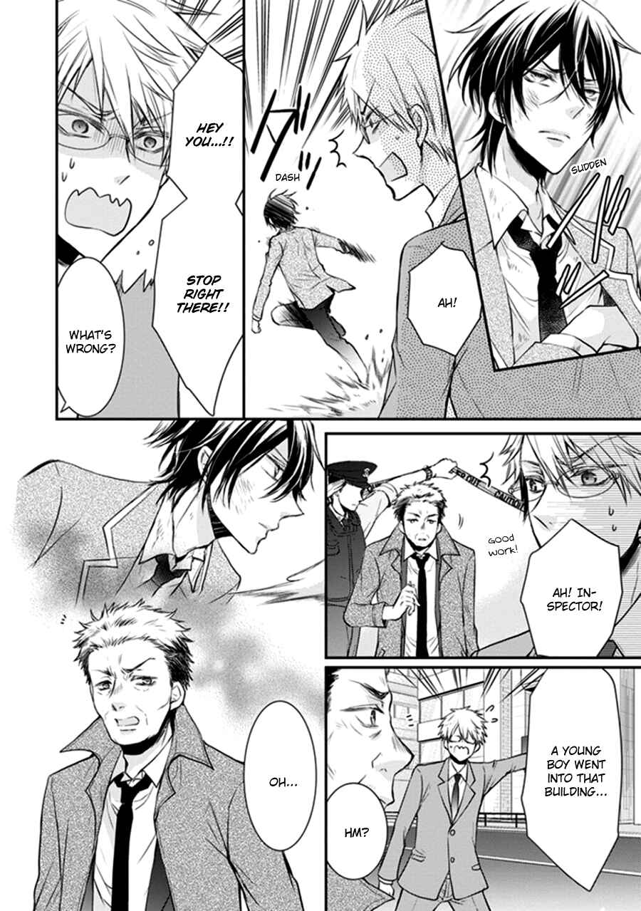Page 13 Chapter 9 Shinobi Shijuusou
