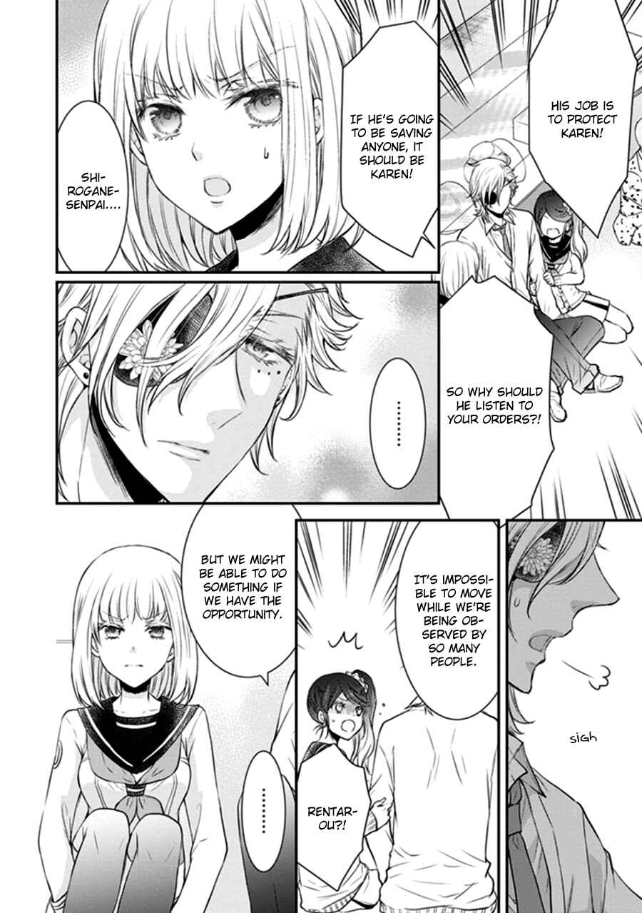 Page 21 Chapter 9 Shinobi Shijuusou