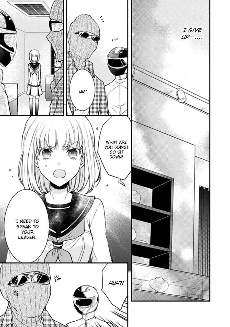 Page 27 Chapter 9 Shinobi Shijuusou