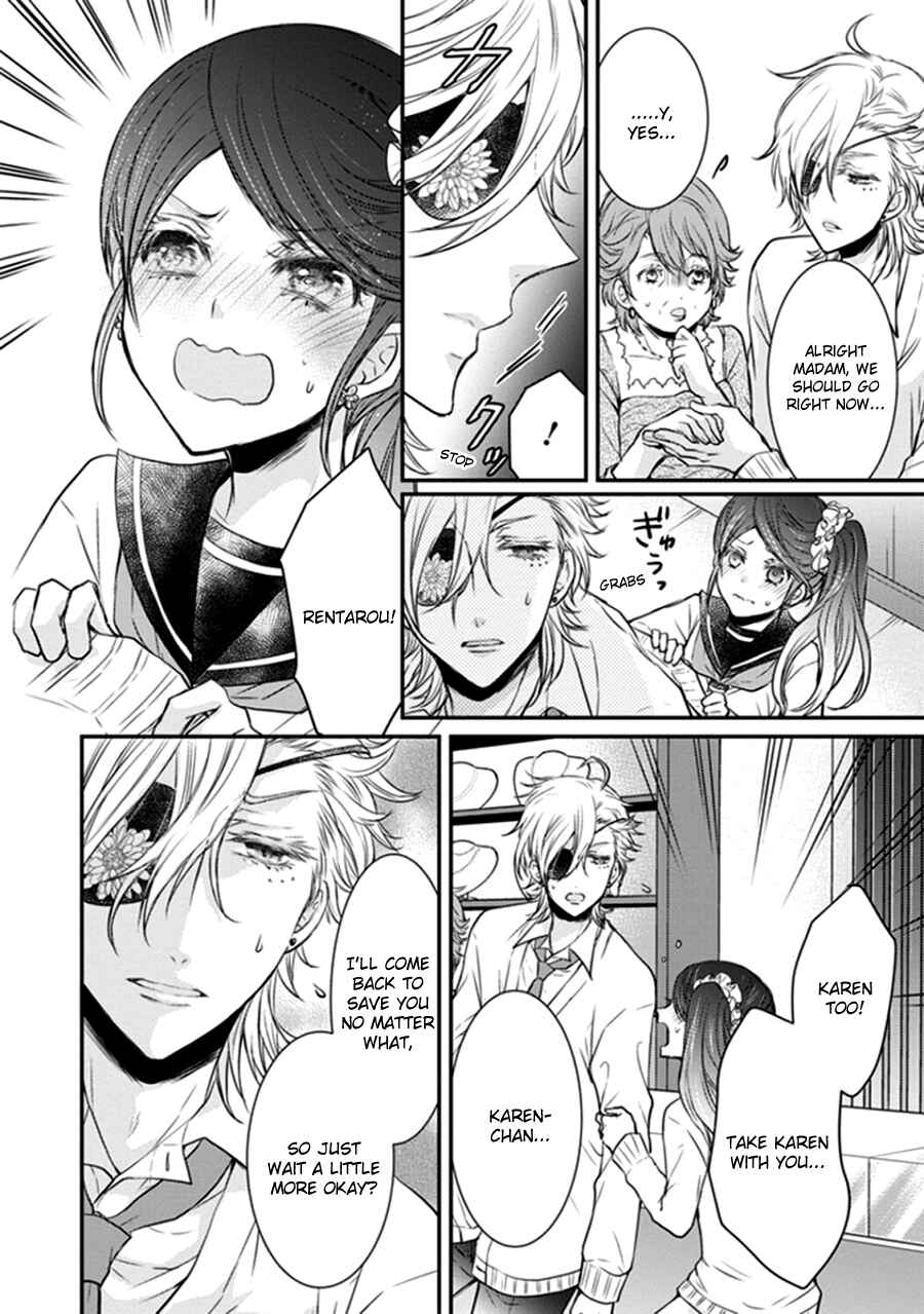 Page 30 Chapter 9 Shinobi Shijuusou