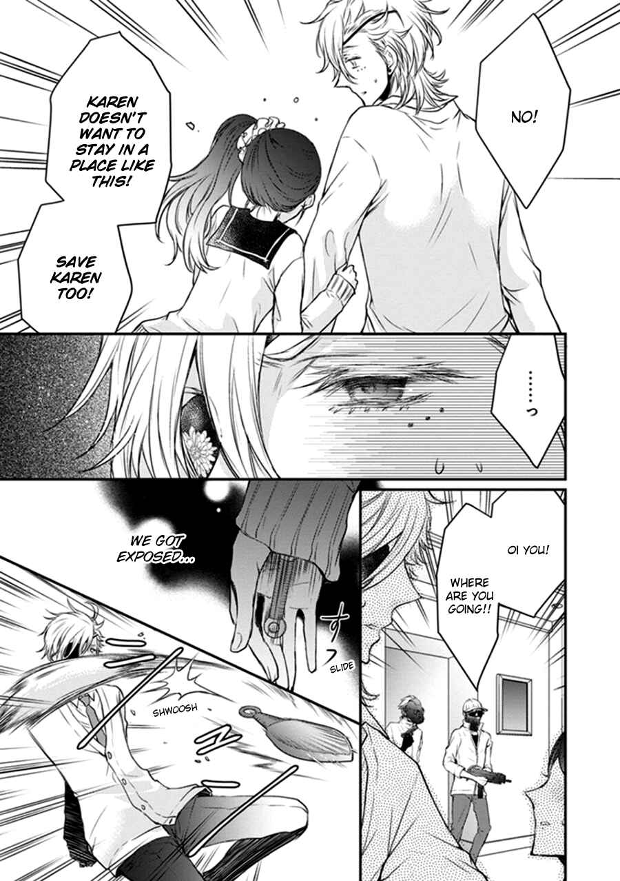 Page 31 Chapter 9 Shinobi Shijuusou