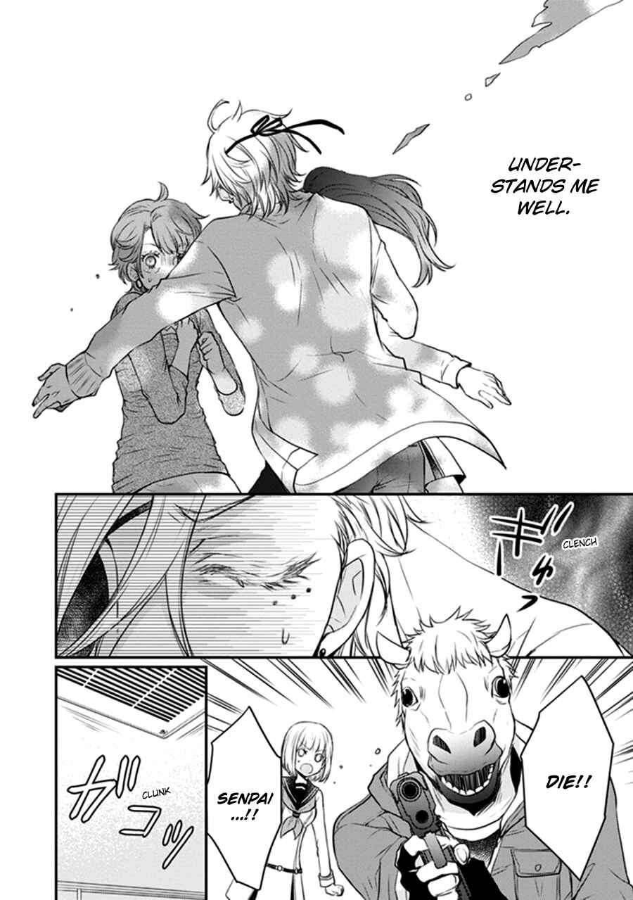 Page 34 Chapter 9 Shinobi Shijuusou