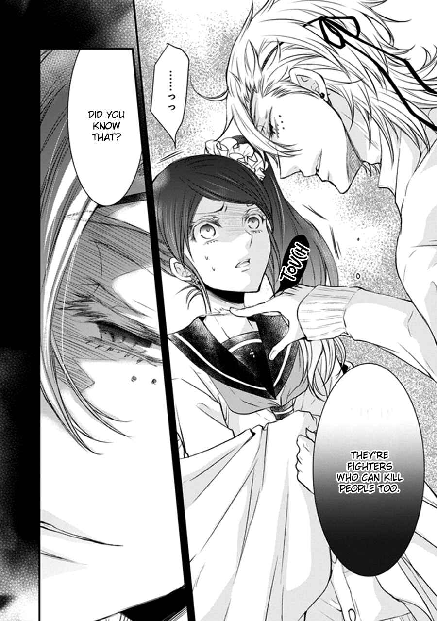 Page 44 Chapter 9 Shinobi Shijuusou