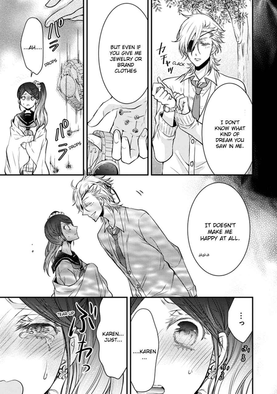 Page 45 Chapter 9 Shinobi Shijuusou
