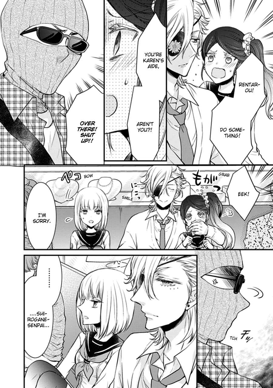 Page 5 Chapter 9 Shinobi Shijuusou