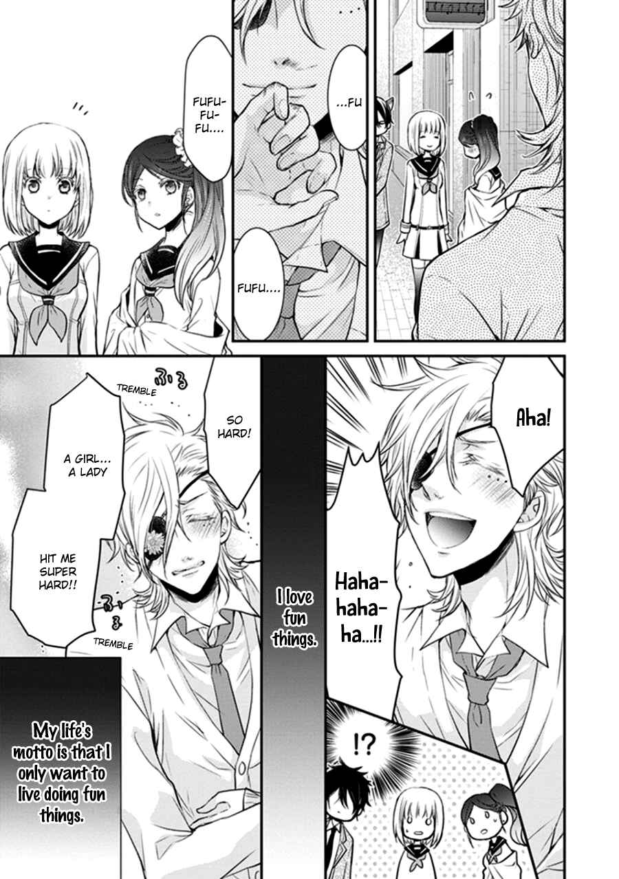 Page 51 Chapter 9 Shinobi Shijuusou