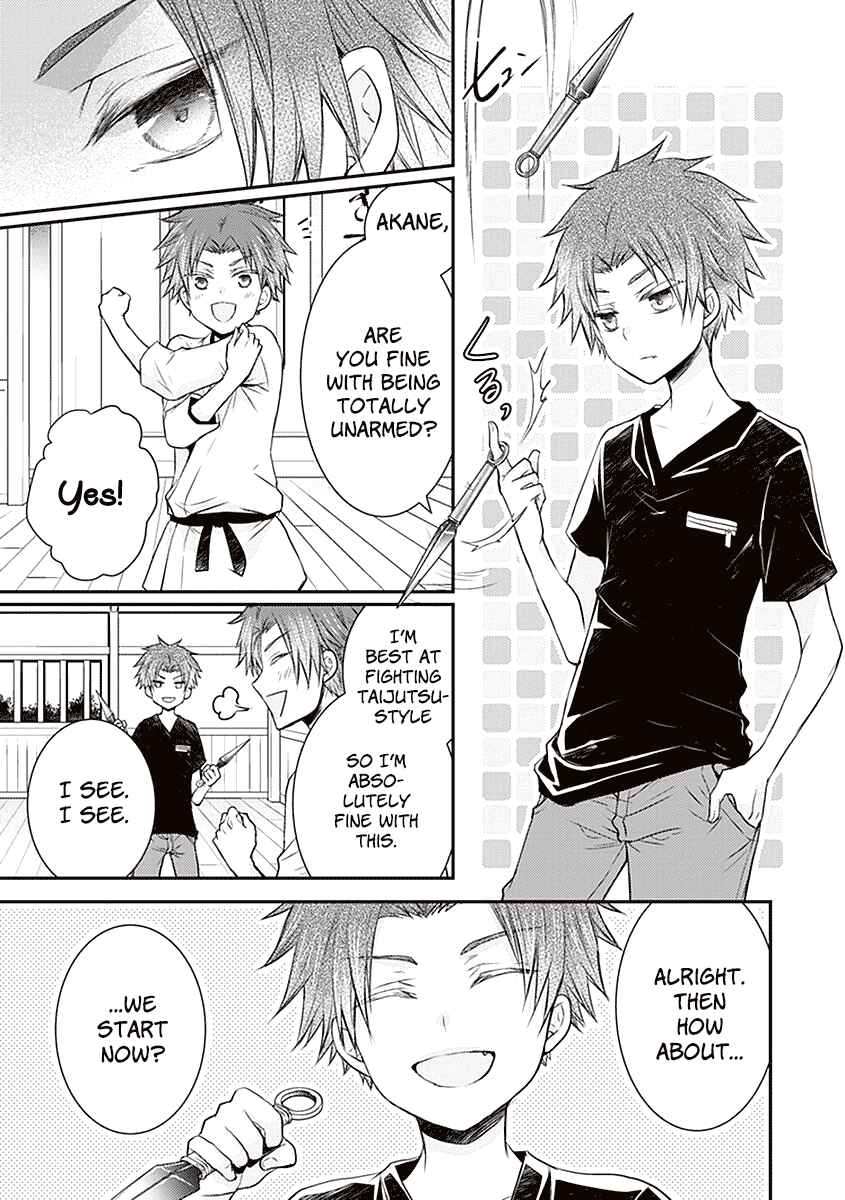 Page 12 Chapter 22 Shinobi Shijuusou