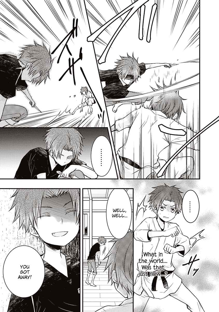 Page 14 Chapter 22 Shinobi Shijuusou