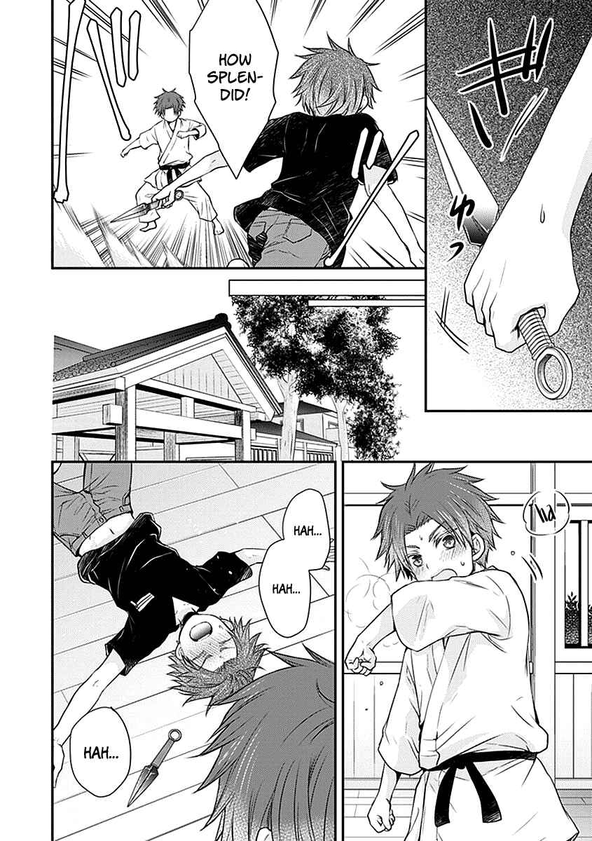 Page 16 Chapter 22 Shinobi Shijuusou
