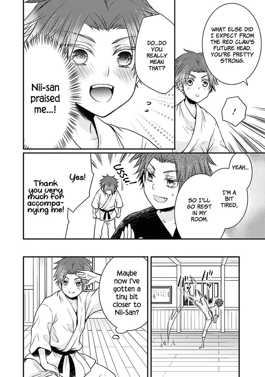 Page 18 Chapter 22 Shinobi Shijuusou