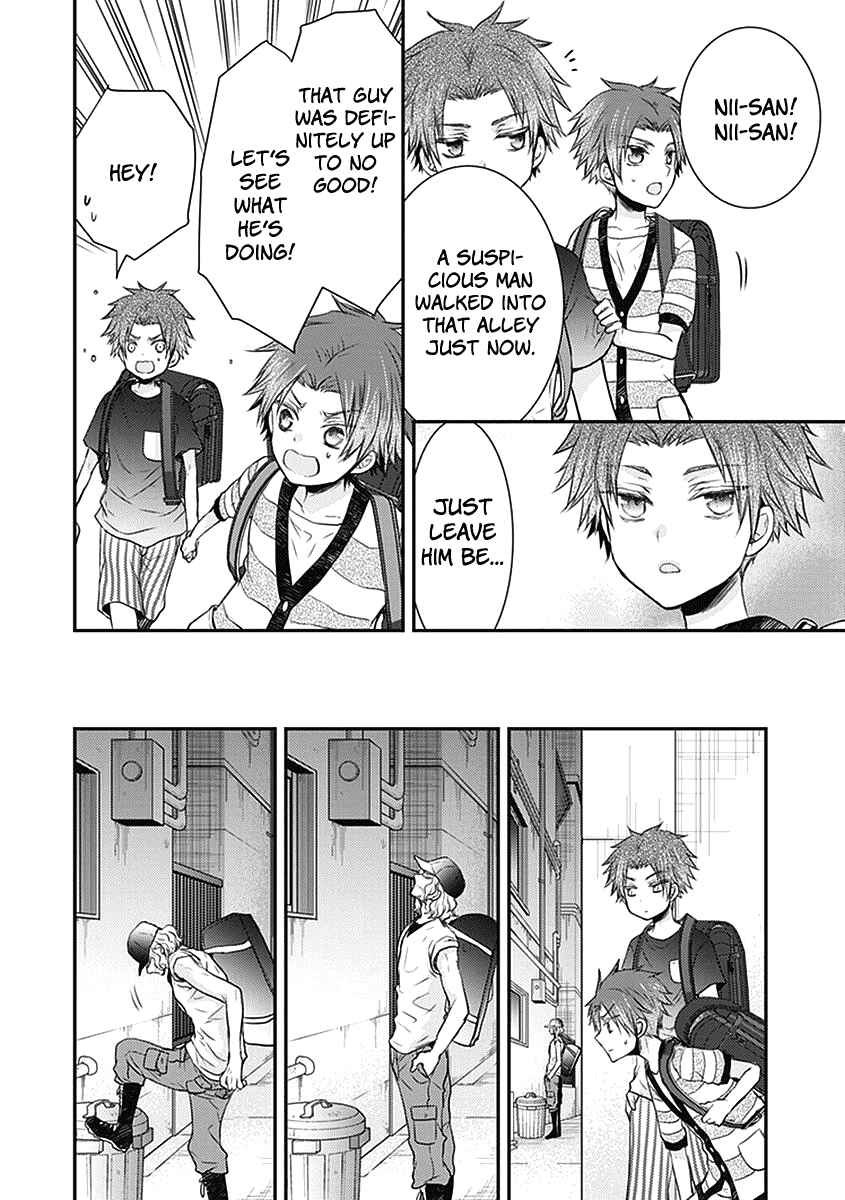 Page 28 Chapter 22 Shinobi Shijuusou