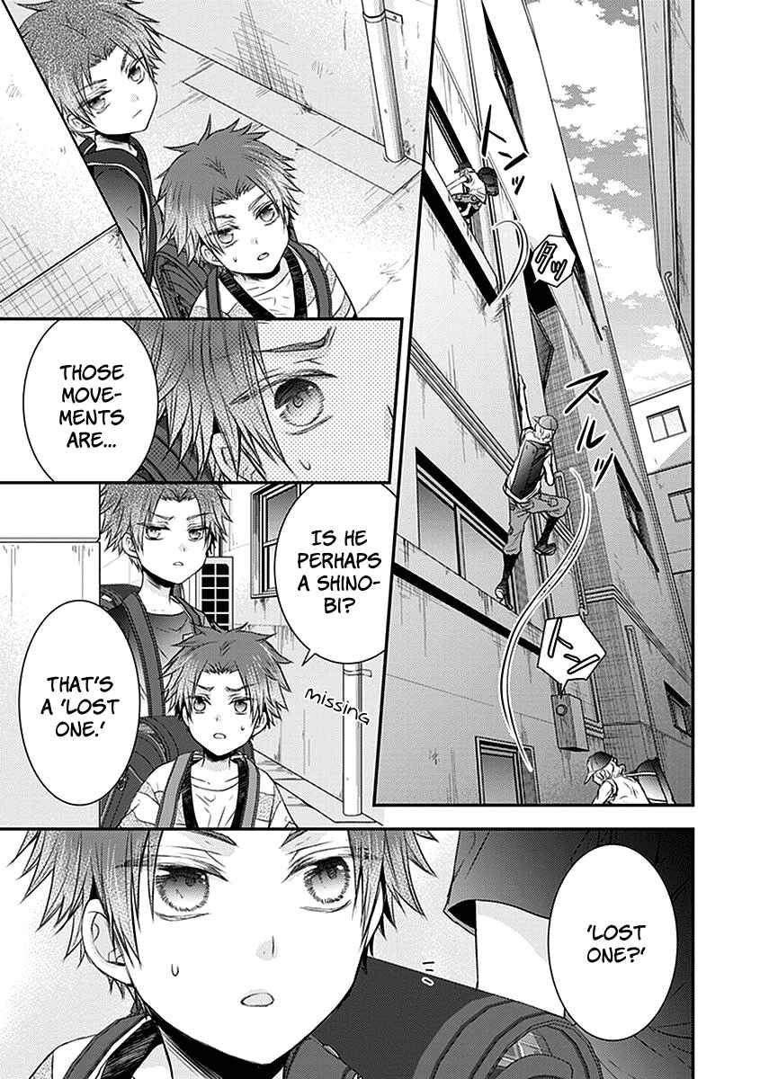 Page 29 Chapter 22 Shinobi Shijuusou
