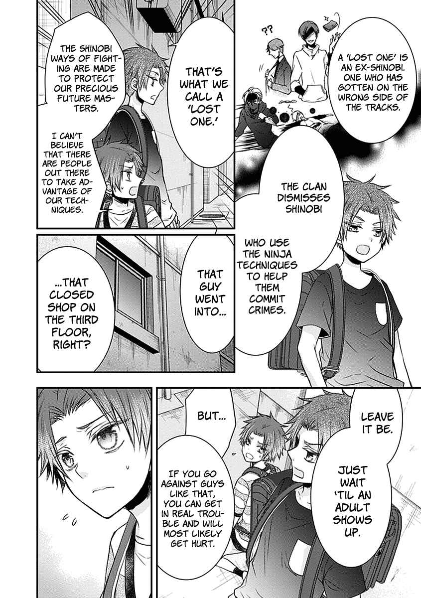 Page 30 Chapter 22 Shinobi Shijuusou