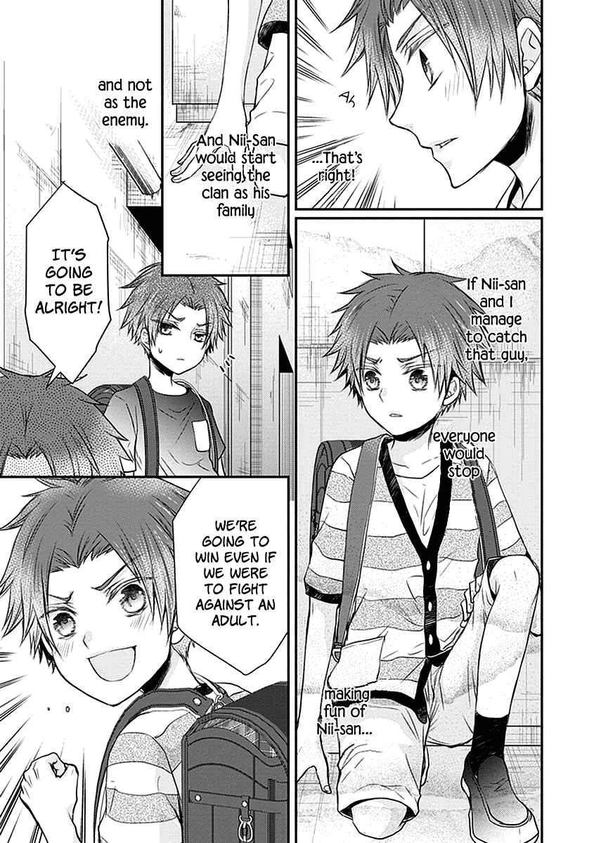 Page 31 Chapter 22 Shinobi Shijuusou