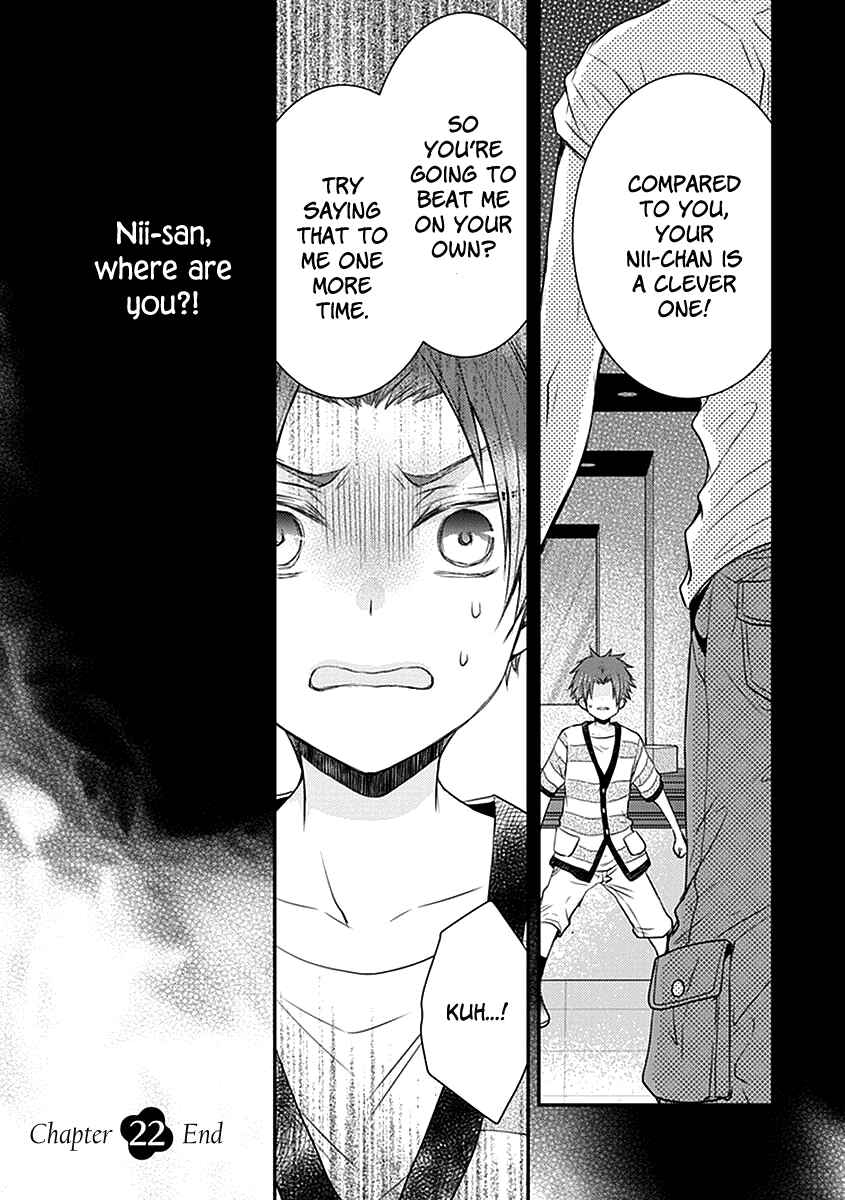 Page 37 Chapter 22 Shinobi Shijuusou