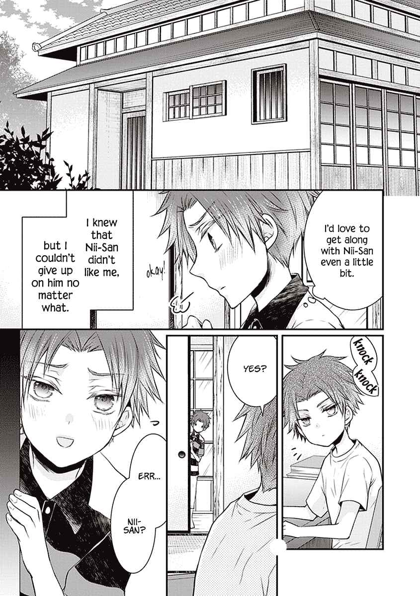 Page 8 Chapter 22 Shinobi Shijuusou