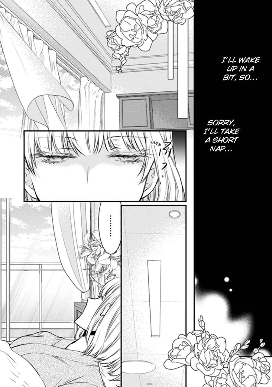Page 16 Chapter 12 Shinobi Shijuusou