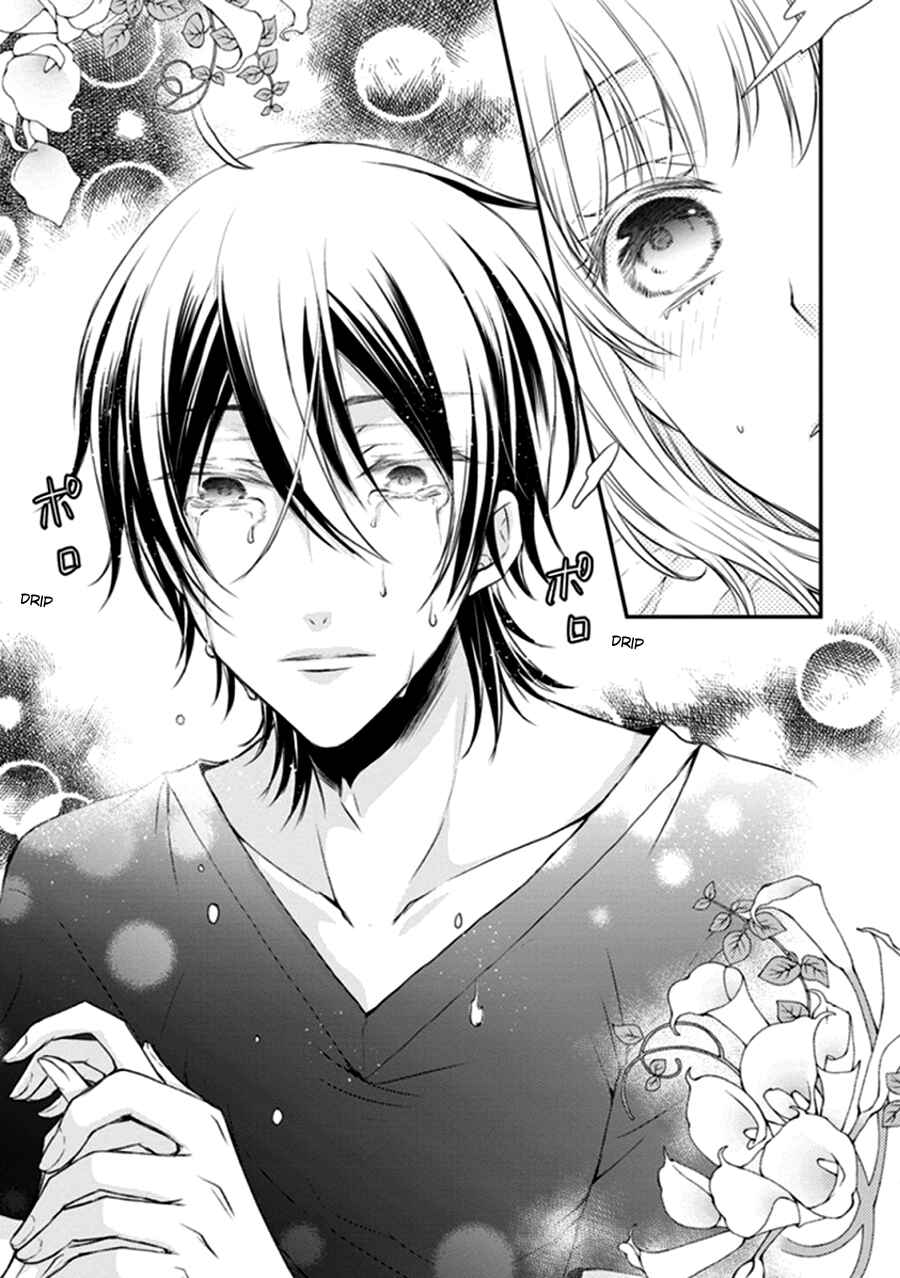 Page 19 Chapter 12 Shinobi Shijuusou