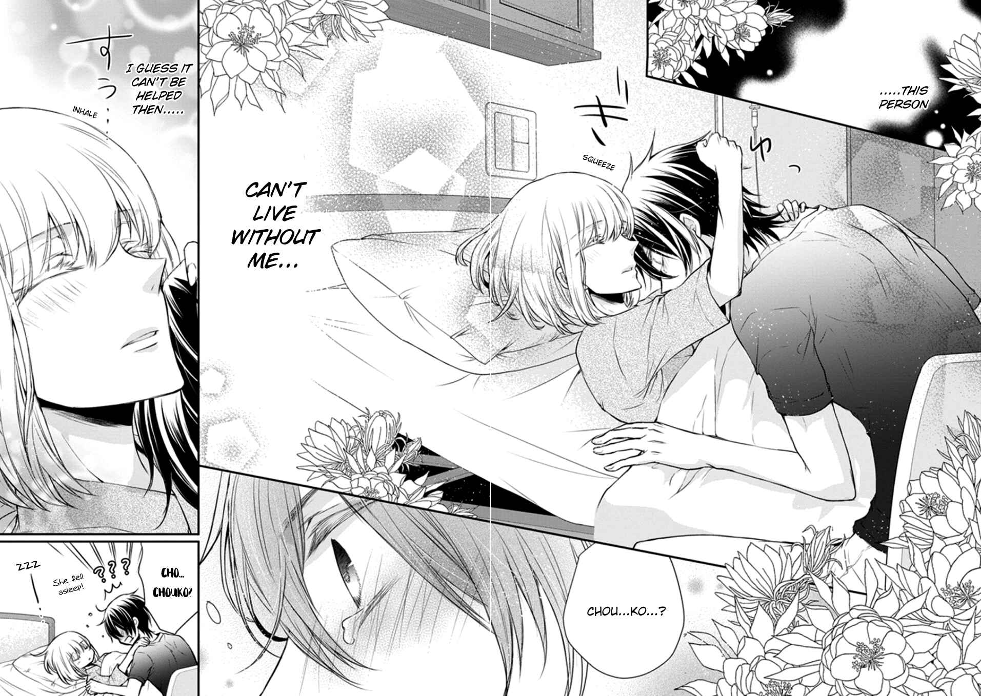 Page 24 Chapter 12 Shinobi Shijuusou