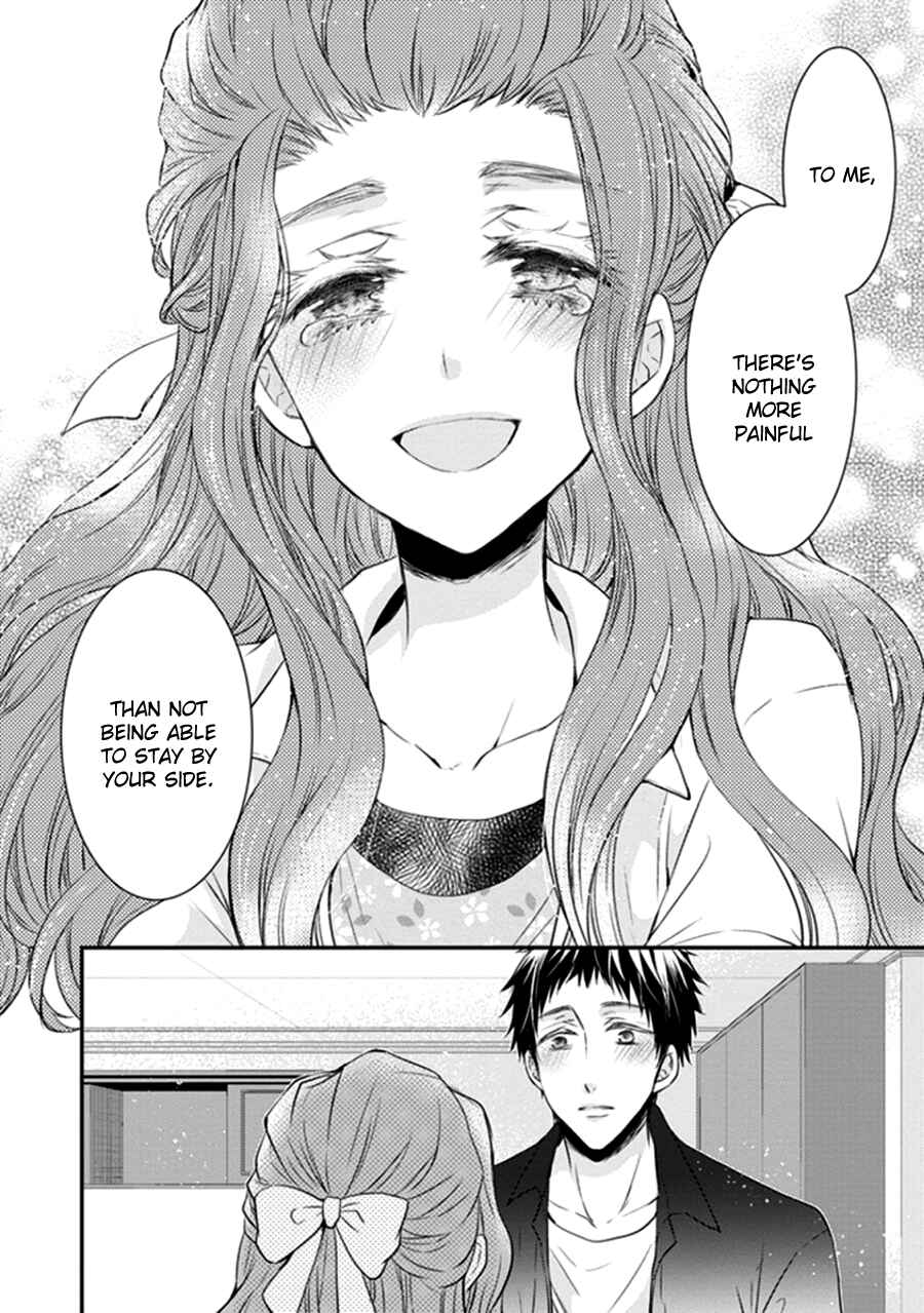 Page 35 Chapter 12 Shinobi Shijuusou