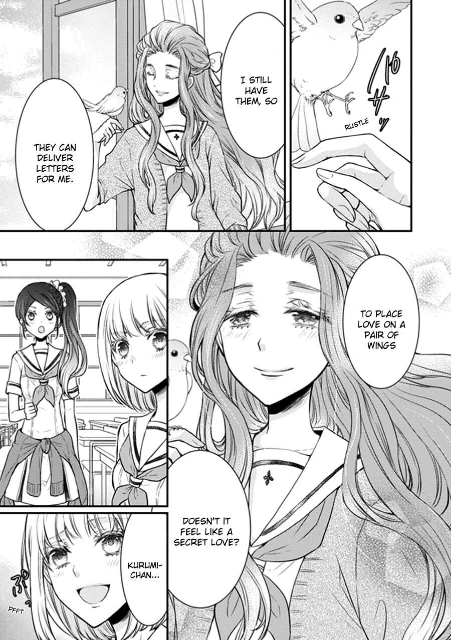Page 40 Chapter 12 Shinobi Shijuusou