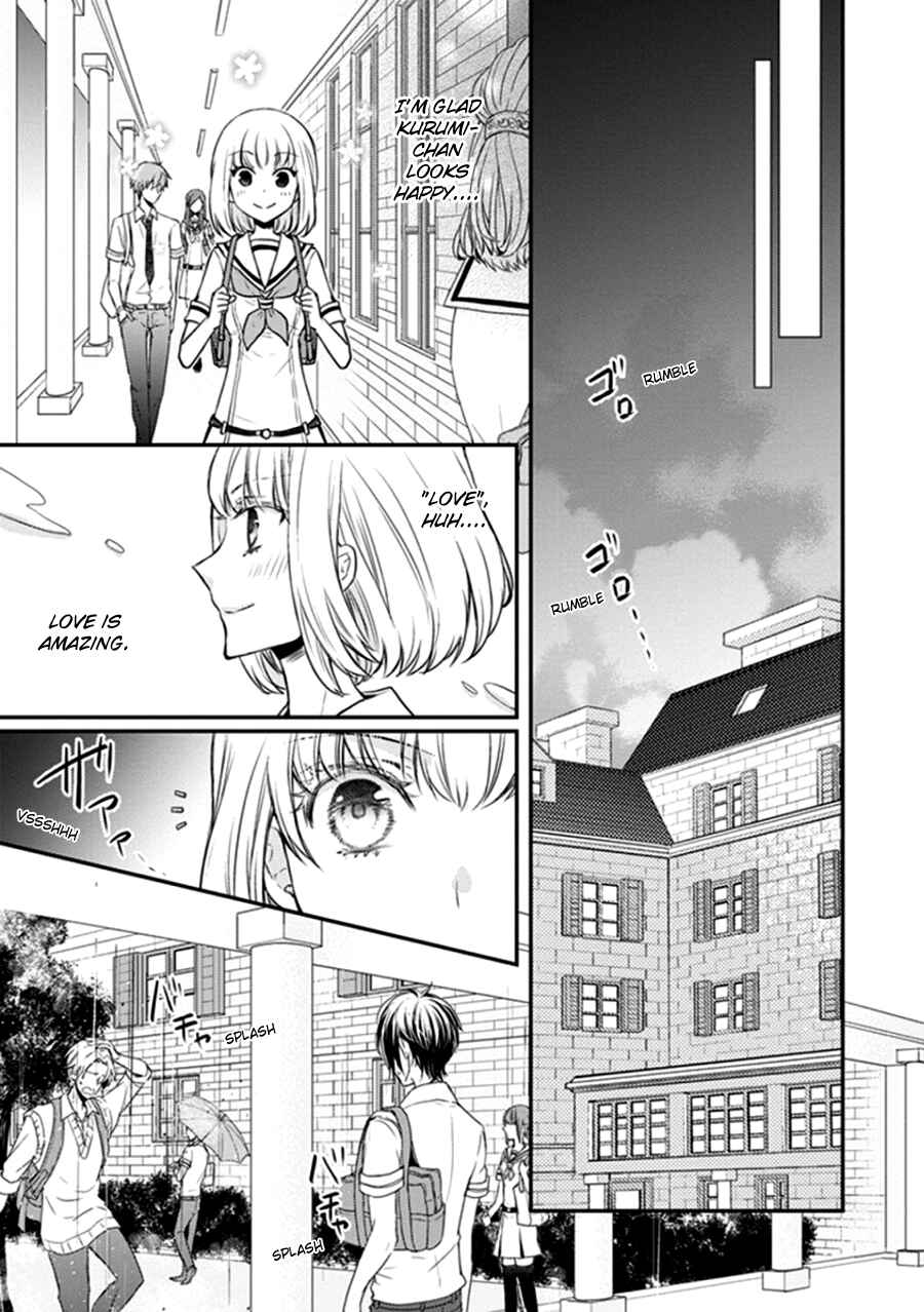 Page 42 Chapter 12 Shinobi Shijuusou