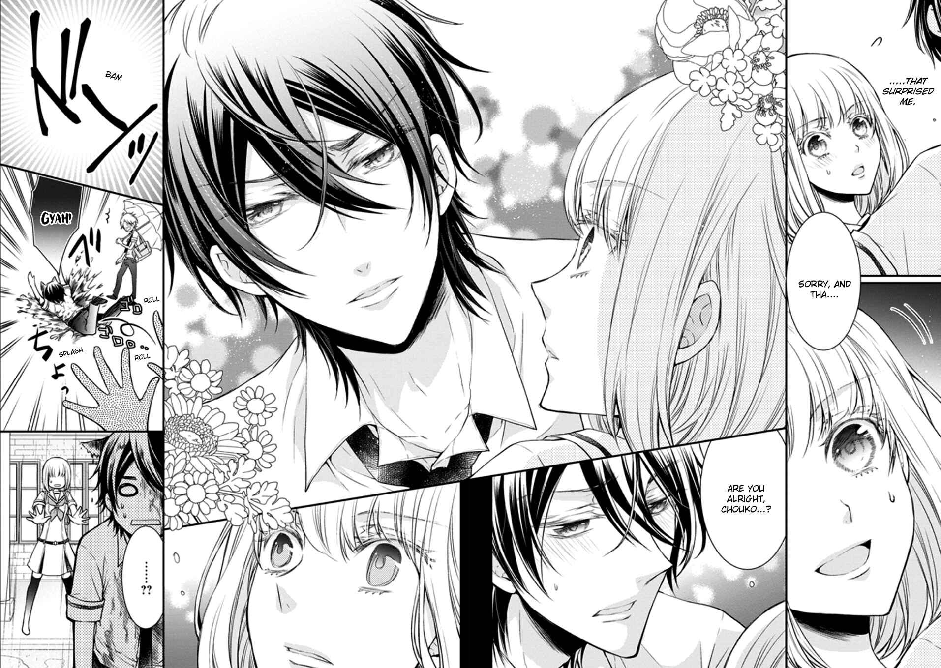Page 45 Chapter 12 Shinobi Shijuusou