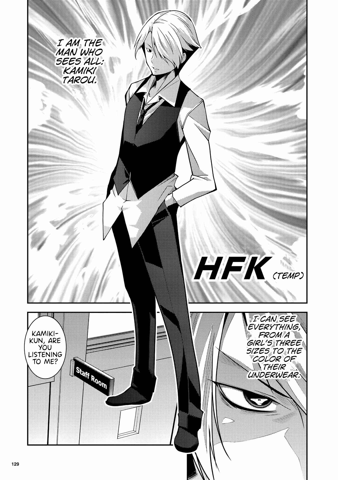 Page 1 Chapter 6 Kotonaru Sekai no Shoujotachi