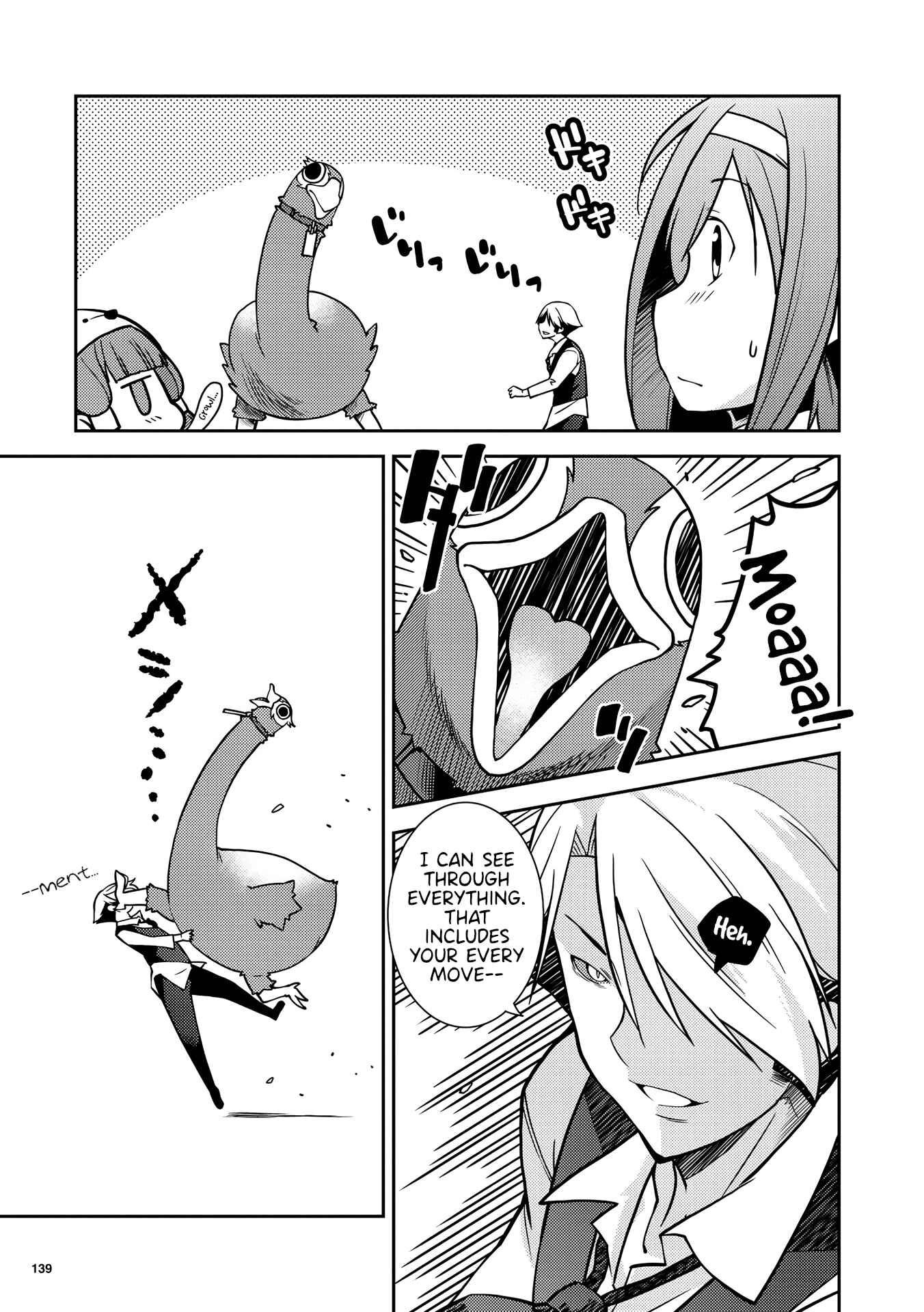 Page 11 Chapter 6 Kotonaru Sekai no Shoujotachi
