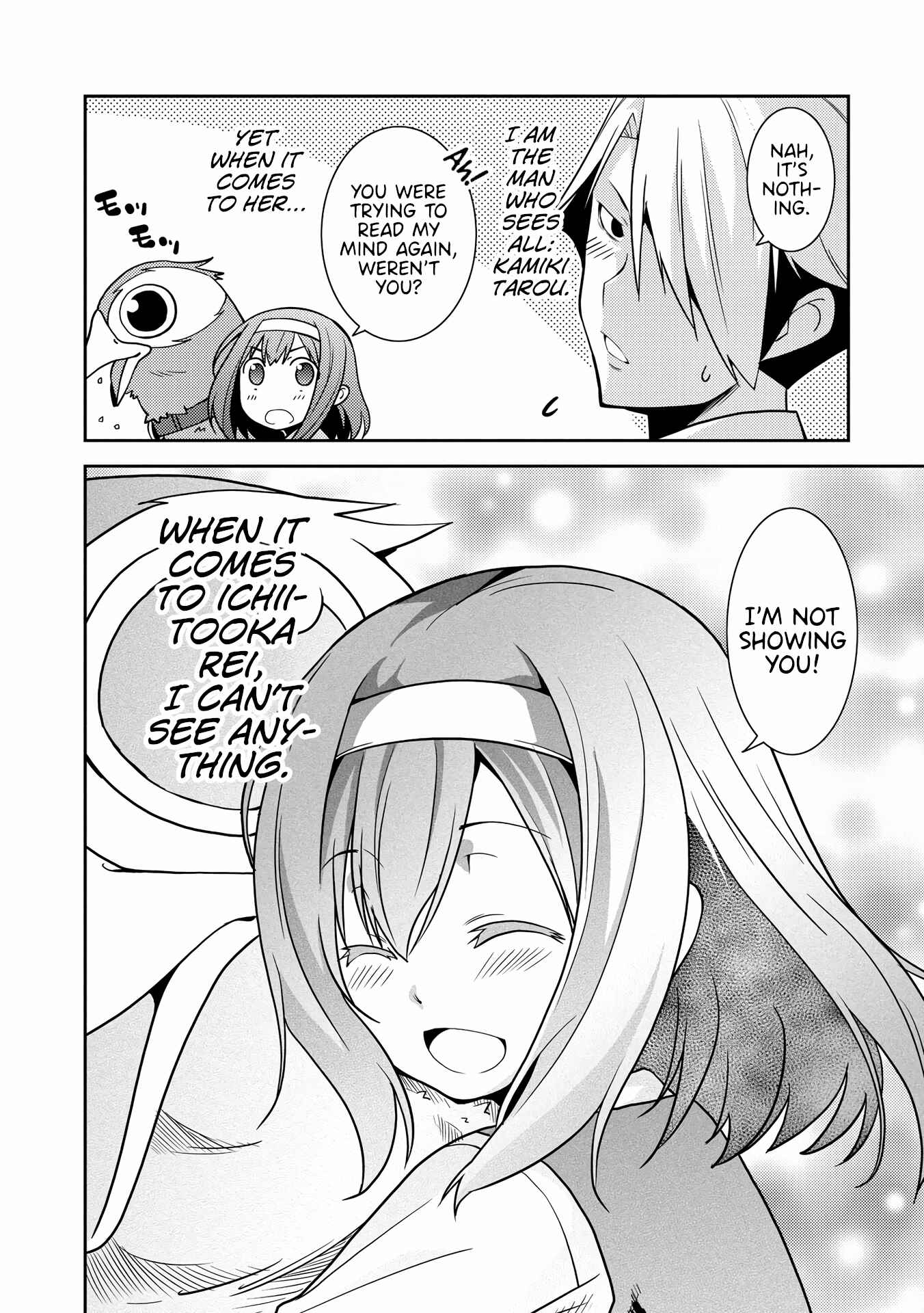 Page 16 Chapter 6 Kotonaru Sekai no Shoujotachi