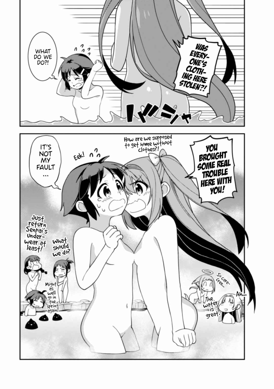 Page 5 Chapter 15.5 Kotonaru Sekai no Shoujotachi