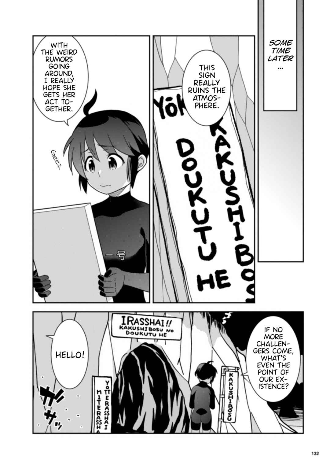 Page 13 Chapter 13 Kotonaru Sekai no Shoujotachi