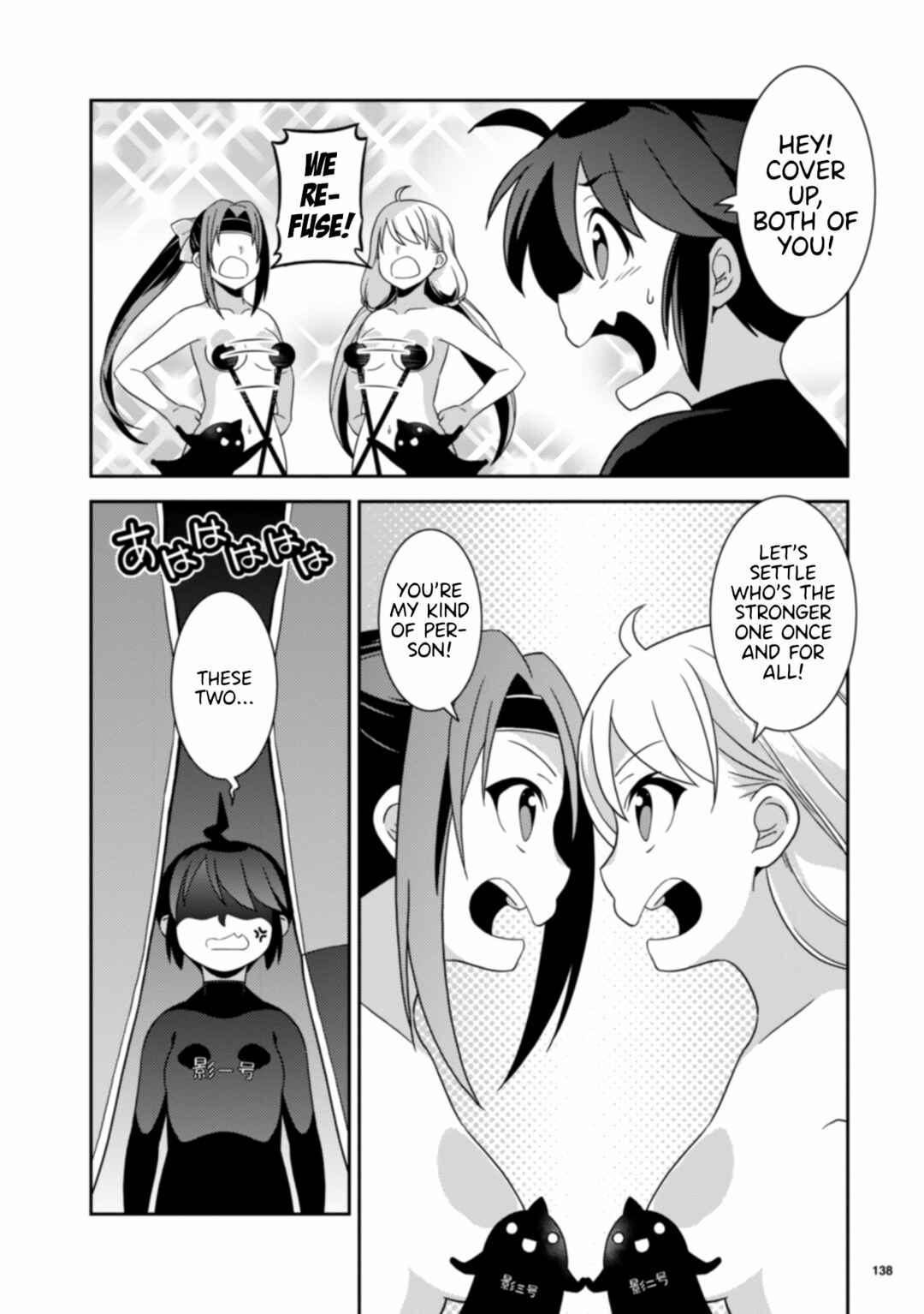 Page 19 Chapter 13 Kotonaru Sekai no Shoujotachi