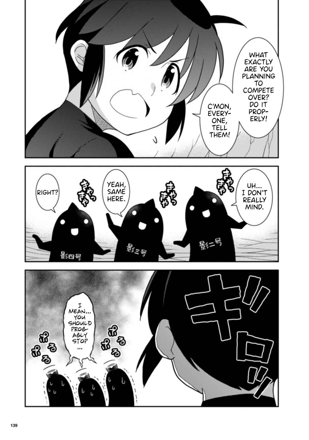 Page 20 Chapter 13 Kotonaru Sekai no Shoujotachi